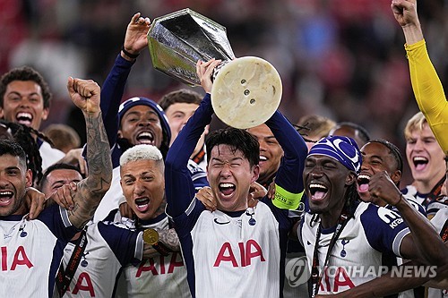 Son Heung-min, Sang Kapten Drakor yang Menenggelamkan Manchester United